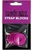 Ernie Ball 5618 Резиновые фиксаторы ремня (стреплоки) 4 шт.-0